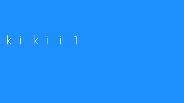 kikii1